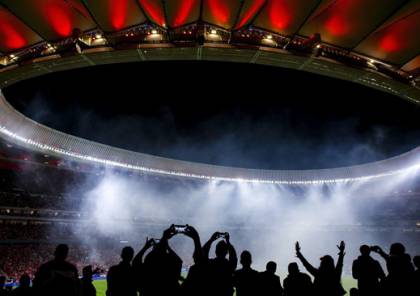 ملعب أتلتيكو مدريد الجديد يستضيف نهائي دوري الأبطال