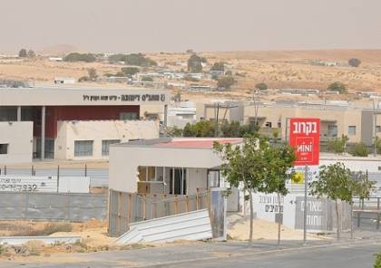 قرار قضائي إسرائيلي بتهجير سكان قرية بالداخل المحتل