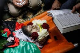 تشييع جثمان الشهيد محمد عباس في رام الله