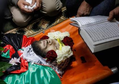 تشييع جثمان الشهيد محمد عباس في رام الله