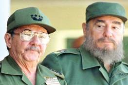 وثائق تكشف لأول مرة عن سعي "CIA" إلى اغتيال راؤول كاسترو قبل نحو 60 عاماً