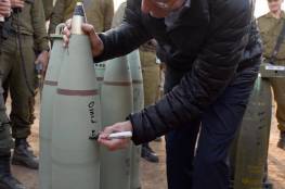 هرتسوغ يدعم قوات الاحتياط بعبارة على صاروخ مُعد لاستهداف غزة