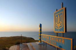 أوكرانيا تفقد السيطرة على جزيرة  زمييني في البحر الأسود