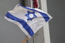إعلام عبري يزعم: إحباط محاولة إيرانية لاغتيال رجل أعمال إسرائيلي في دولة ثالثة