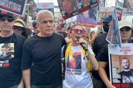 نتنياهو يلتقي غدا ممثلي أهالي المحتجزين بعد مطالبتهم باجتماع