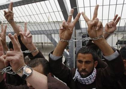 إسرائيل تحرم أسرى حماس الغزّيين من الزيارة للعام الثاني