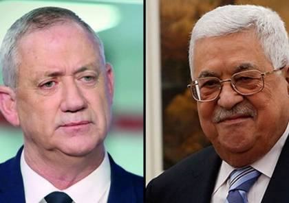 مسؤول فلسطيني يعلق على تلقي السلطة عرضا من ادارة بايدن لعقد لقاء مع الاسرائيليين في واشنطن