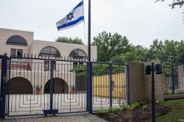 القناة 12 العبرية: رفع حالة التأهب لجميع سفارات إسرائيل في العالم