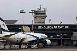 حظر نشر وتكتم.. تواصل التشويشات بمطار "بن غوريون"لليوم الثالث على التوالي