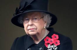 الملكة إليزابيث تستأنف مهامها بعد أربعة أيام على وفاة زوجها