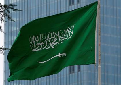 السعودية تستدعي سفيرها في بيروت للتشاور وتطلب من سفير لبنان مغادرة المملكة