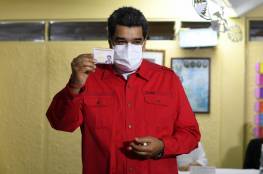 فوز ساحق لمعسكر الرئيس الفنزويلي نيكولاس مادورو في الانتخابات المحلية 