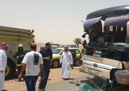 إصابة أحد الحجاج الفلسطينيين نتيجة حادث سير في السعودية
