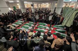 الجزائر تعزي الشعب الفلسطيني بضحايا حريق مخيم جباليا