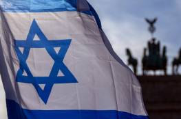 واشنطن بوست: مسؤول إسرائيلي يؤكد الهجوم الإسرائيلي على إيران