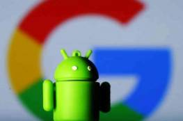 غوغل تحظر 150 تطبيقًا خبيثًا