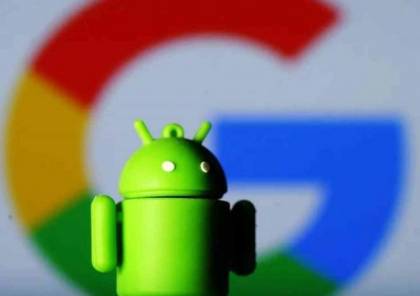 غوغل تحظر 150 تطبيقًا خبيثًا