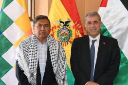 السفير العلواني يبحث مع وزير الخارجية البوليفي آخر المستجدات السياسية