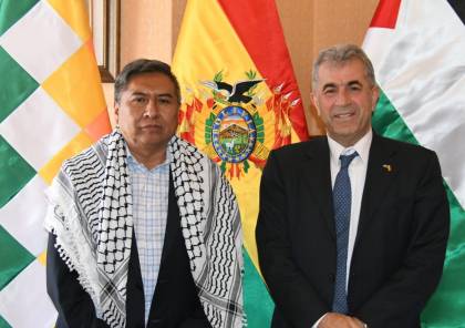 السفير العلواني يبحث مع وزير الخارجية البوليفي آخر المستجدات السياسية
