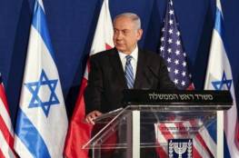 نتنياهو: سيتم التوصل إلى اتفاقيات تطبيع مع دول عربية أخرى قريبًا