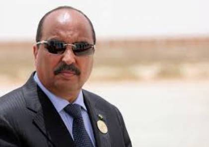 الشرطة الموريتانية تستدعي الرئيس السابق ضمن تحقيق في شبهات فساد