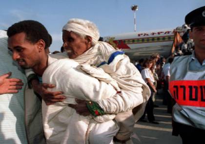 300 مهاجر يهودي من أثيوبيا سيصلون قريبا إلى إسرائيل