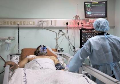 وزارة الصحة تكشف حصيلة الاصابات اليومية بفيروس كورونا في قطاع غزة