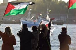 اللجنة الدولية لكسر الحصار عن غزة تعلن تأجيل الإبحار لغزة إلى إشعار آخر