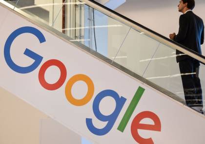 أجهزة "سامسونغ" المقبلة قد تفقد محرك بحث "غوغل" الافتراضي