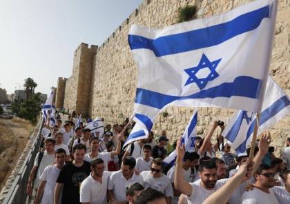 إنطلاق مسيرة الأعلام في القدس وسط حراسة أمنية مشددة