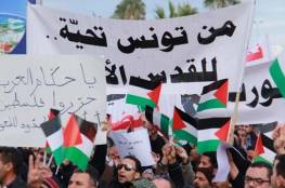 قناة "نسمة" التونسية تروج لعارضة اسرائيلية !