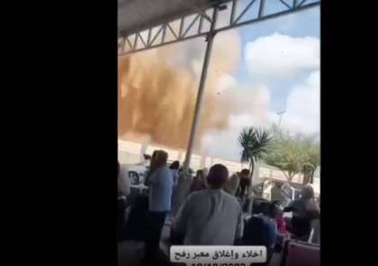  فيديو يرصد حالة الهلع والخوف بعد الضربات الإسرائيلية لمعبر رفح