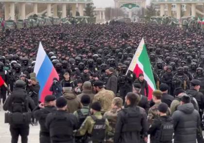 شاهد: قاديروف يحشد آلاف المقاتلين الشيشانيين للمشاركة في الحرب ضد أوكرانيا