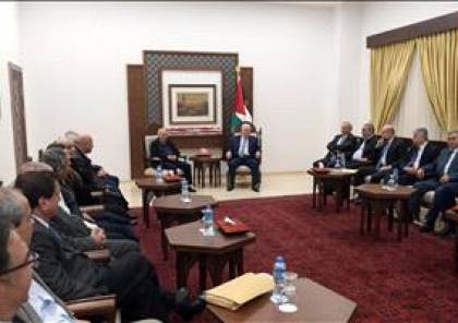 الرئيس عباس يستقبل لجنة التواصل مع المجتمع الإسرائيلي: نرفع لكم القبعة