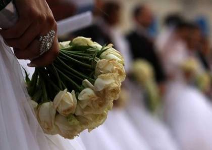 غزة: "الشباب والرياضة" تطلق رابط لتسجيل الشباب المقبلين على الزواج