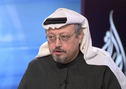 القصر الملكي السعودي يبلغ "CNN" : خاشقجي قتل خنقا 