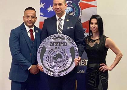 جمعية "شرطة نيويورك" تمنح الفلسطيني عيسى عباسي لقب "شخصية العام"