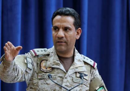 التحالف العربي: اعتراض قاربين مفخخين جنوبي البحر الأحمر أطلقهما الحوثيون