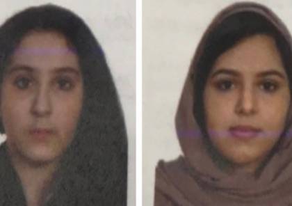 حلّ لغز مقتل السعوديتين تالا وروتانا في نيويورك