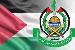 حماس ترحب بقرار العدل الدولية بشأن خطة "إسرائيل" للهجوم على رفح