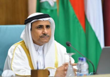 العسومي: البرلمان العربي يواصل العمل للضغط على إسرائيل لوقف انتهاكاتها