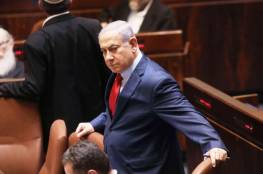 إسرائيل أمام مأزق قانوني... والسبب نتنياهو