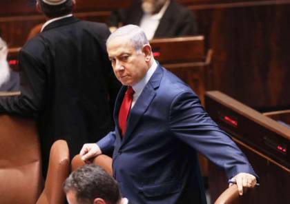 إسرائيل أمام مأزق قانوني... والسبب نتنياهو