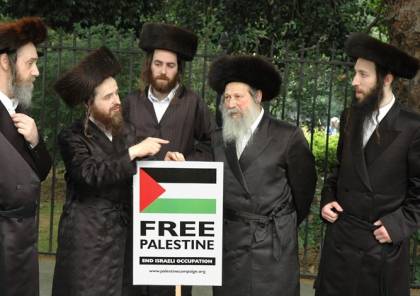 بيان لحاخامات في لندن يتبرأ من الصهيونية وأفعال ضد المسلمين في المملكة المتحدة