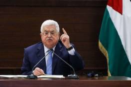 صحيفة: هذه أهم شروط الرئيس عباس لتشكيل حكومة وحدة وطنية 