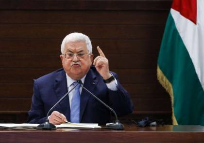 صحيفة: هذه أهم شروط الرئيس عباس لتشكيل حكومة وحدة وطنية 