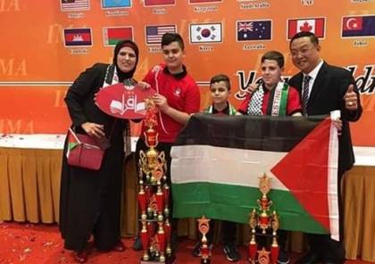 طفل فلسطيني يحقق المركز الاول في مسابقة "IMA"