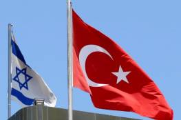 يديعوت تنشر تفاصيل محاولة اغتيال رجل أعمال إسرائيلي في تركيا