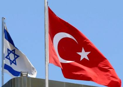 يديعوت تنشر تفاصيل محاولة اغتيال رجل أعمال إسرائيلي في تركيا