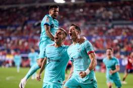 فيديو.. برشلونة يعود من أرض أوساسونا بانتصارٍ ثمين في الدوري الإسباني